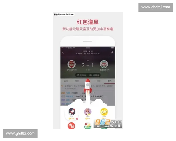 高清足球赛事直播APP下载指南畅享全球赛场精彩即时比分数据分析权威解说 - 副本 (229) - 副本 - 副本 - 副本 - 副本