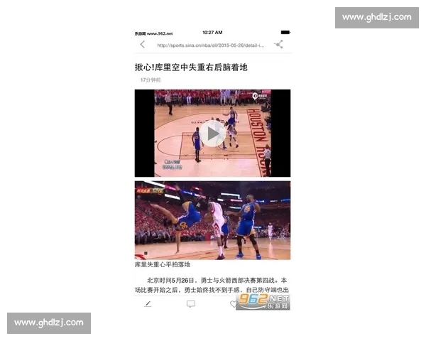 全球体育资讯一网打尽赛事动态比分分析与明星专访最新报道