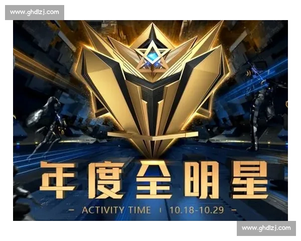 电竞平台比分直播与赛事数据分析 一站式掌握精彩赛况与实时战绩 电竞平台比分直播与赛事数据分析 一站式掌握精彩赛况与实时战绩